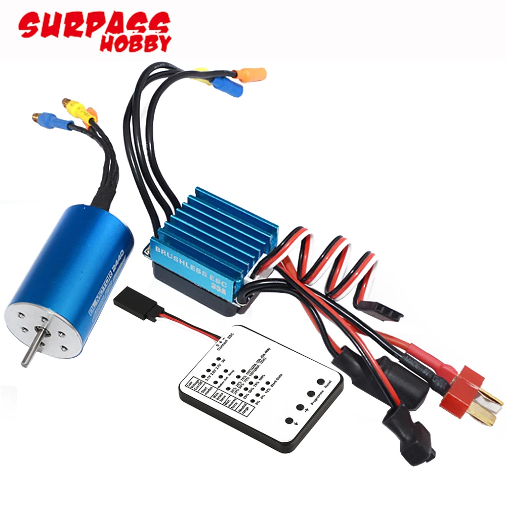 Бесщеточный двигатель RC 2838 4500KV/4200KV/3900KV/3600KV с 35A бесщеточным ESC и программной