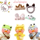 Новая милая плюшевая игрушка желтая утка плюшевая игрушка креативная милая плюшевая утка Мягкая кукла животные куклы детские игрушки подарок на день рождения для девочки