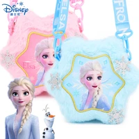 ice and snow wonderland 2 childrens plush bag messenger bag little girl cute cartoon bag chaodisney girls bag