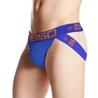 BS хлопок Jockstrap Гей сексуальное нижнее белье стринги Homme мужские трусы 6 видов цветов M-2XL BS3515