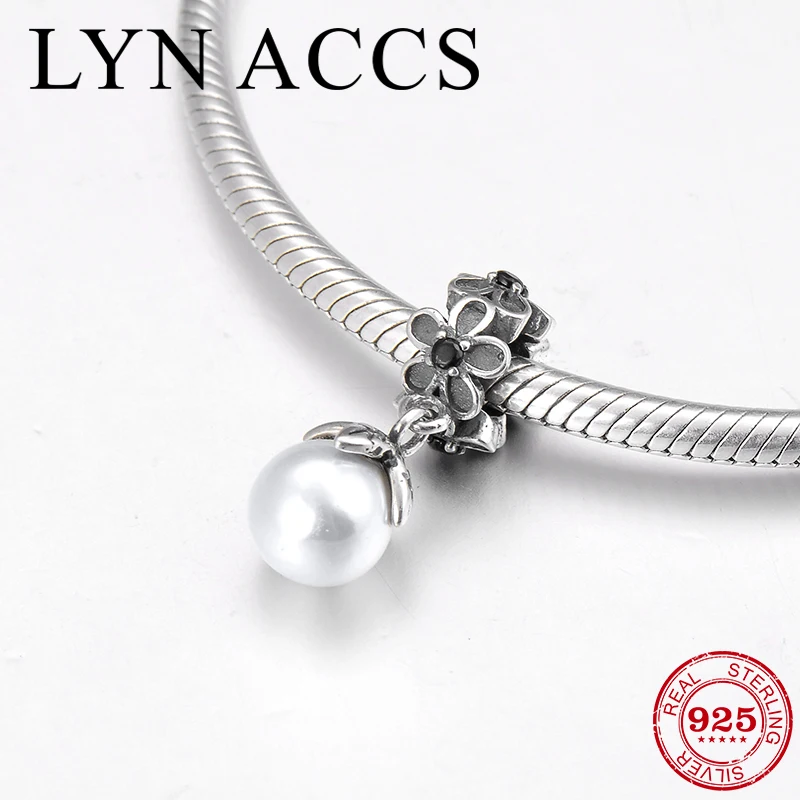 Бусина Шарм из серебра 925 пробы с ракушкой и жемчугом|Ювелирные шармы| |