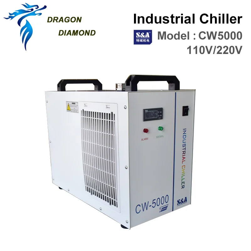 50 Гц S & A CW5200 промышленный охладитель воды лазерный гравер для co2 лазерная резка