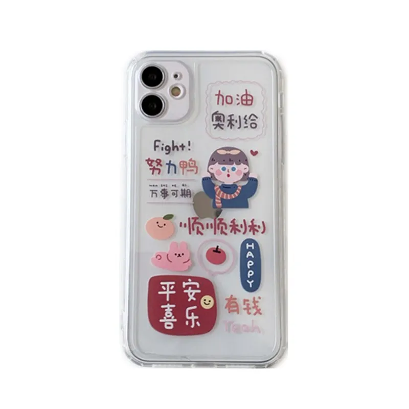 

Retro girl profile line doodle lucky charm Japanese Phone Case For iPhone 12 11 Pro Max Xr Xs Max 7 8 Plus 7Plus case Cute cover