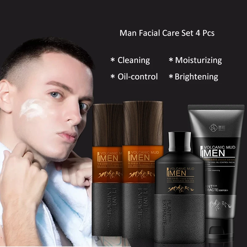 4 шт./компл. мужской Осветляющий набор для ухода за кожей очищающее средство тоник