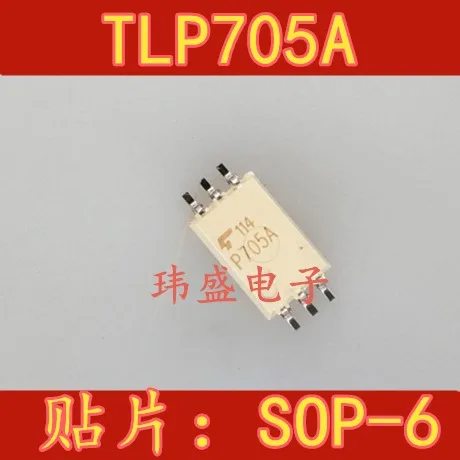 

10pcs TLP705A TLP705 P705A SOP-6