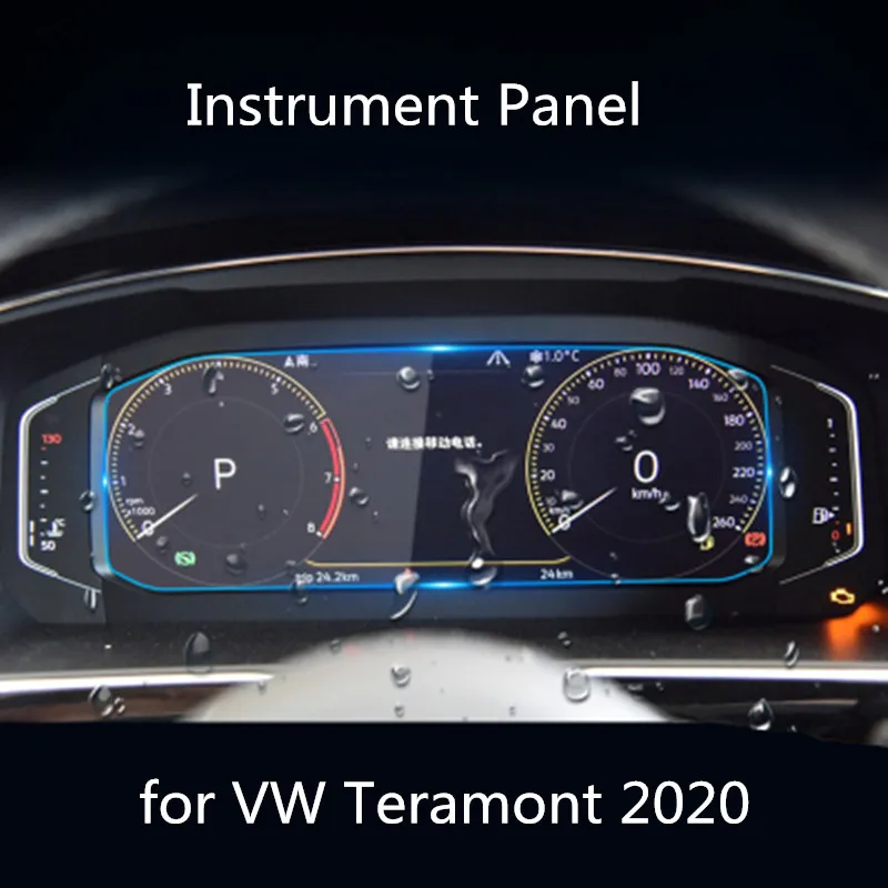 Защитная пленка из закаленного стекла для Volkswagen VW Teramont 2020|Лепнина интерьера| |