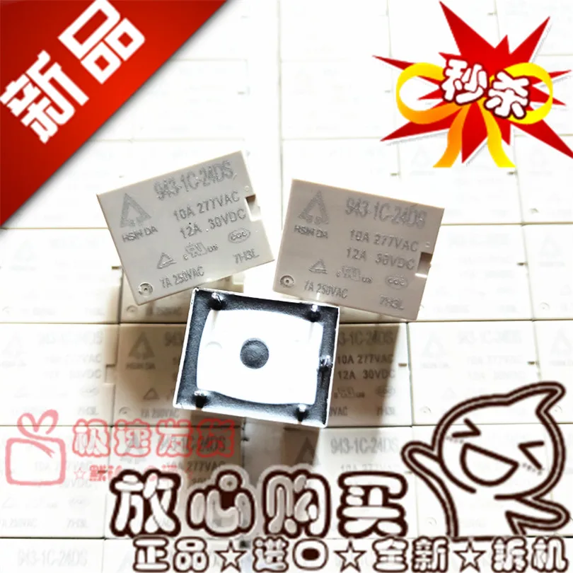 Совершенно новый и оригинальный 943-1C-24DS подлинный 24VDC 5 футов 12A реле 24V DC24V |