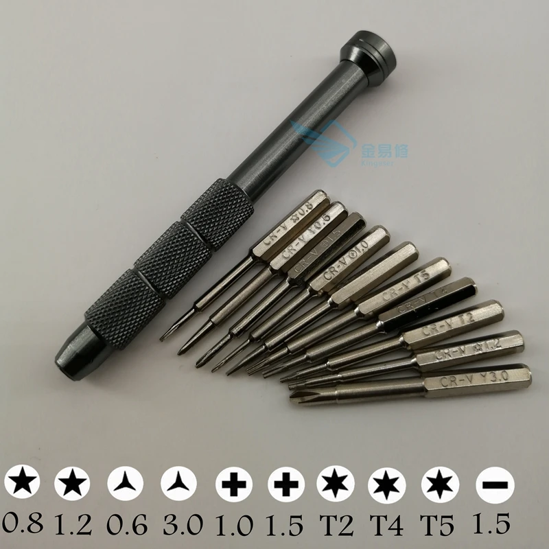 Набор отверток 11 в 1 56hrc магнитные биты инструменты для ремонта 10 стальных