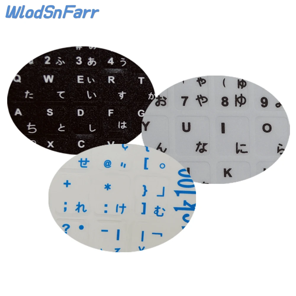 Японская наклейка экологически чистые пластиковые японские наклейки на