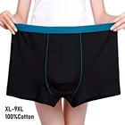 Трусы-боксеры мужские, хлопковые, бесшовные, большие размеры, 4 шт.лот, 9XL