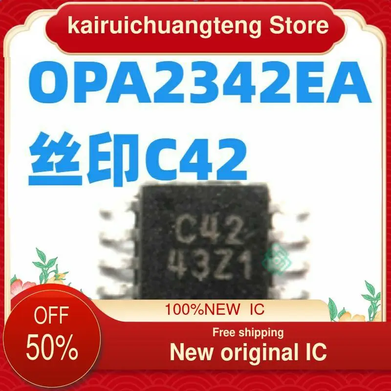 

(1 шт.) OPA2342EA/2K5 MSOP8 C42 новый оригинальный IC
