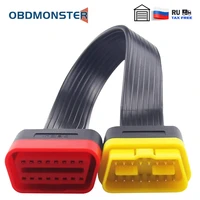 universal obd2 extension cable male to female connector adapter 16 pin flat ribbon cord car diagnostic extender