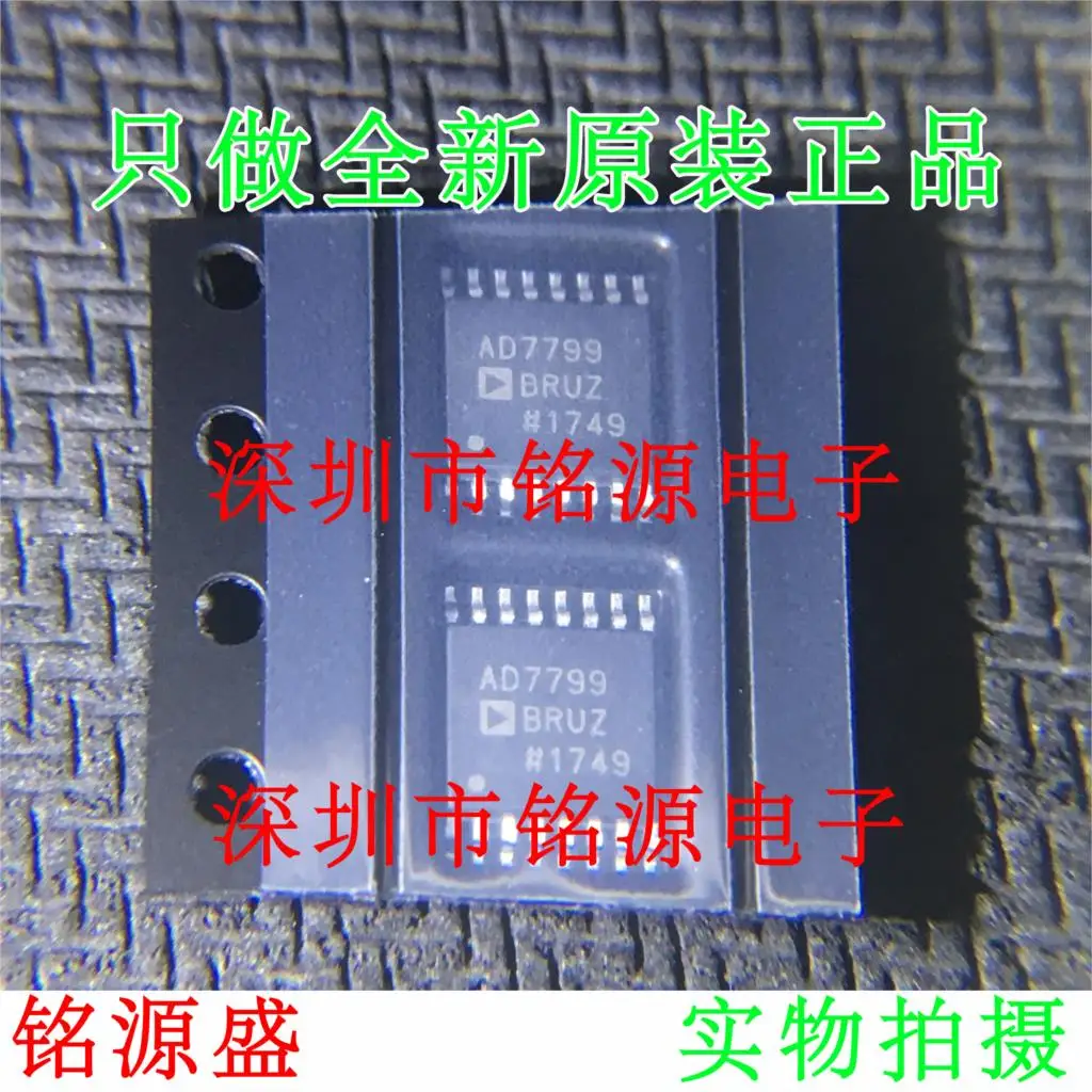 

Новый оригинальный 10 шт. AD7799BRUZ AD7799BRU AD7799 SSOP16
