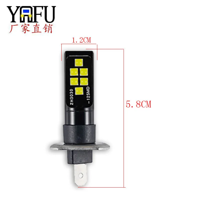 Противотуманные фары H3 H1 12smd 3030 противотуманные светодиодные фары|Передние