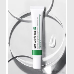 Растительных экстрактов Очищающая Успокаивающая парк Спрингс аккор, уход за лицом ремонт увлажняют гладкая блокировки воды обновления нежный Уход за лицом с эластичной резинкой