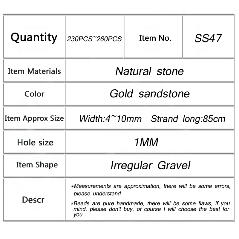 Бусины из натурального камня золотой цвет песчаник бусины-разделители