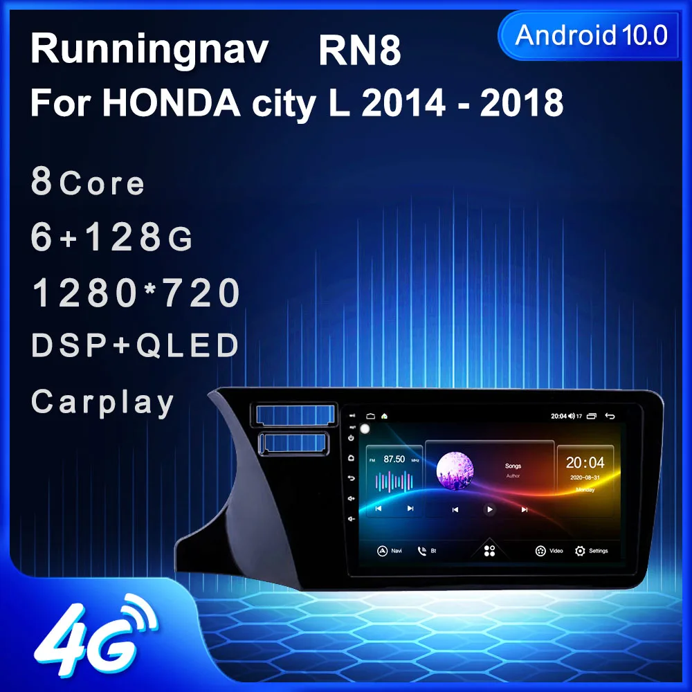 4G LTE Android 10 1 Подходит для Honda City 2014 2015 2016 2017 Автомобильный мультимедийный