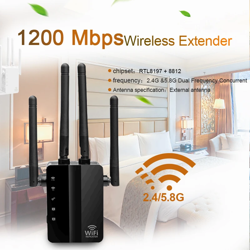 Беспроводной Wi Fi ретранслятор маршрутизатор 300/1200 Мбит/с двухдиапазонный 2 4/5G 4