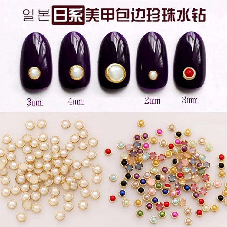

100 with Japanese nail jewelry and pearl white AB mix colour pearl nail stick accessories wholesale
