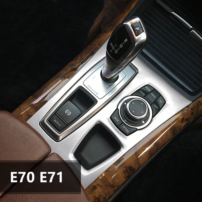 

Панель для центрального подлокотника BMW X5 X6 E70 E71 2008-14