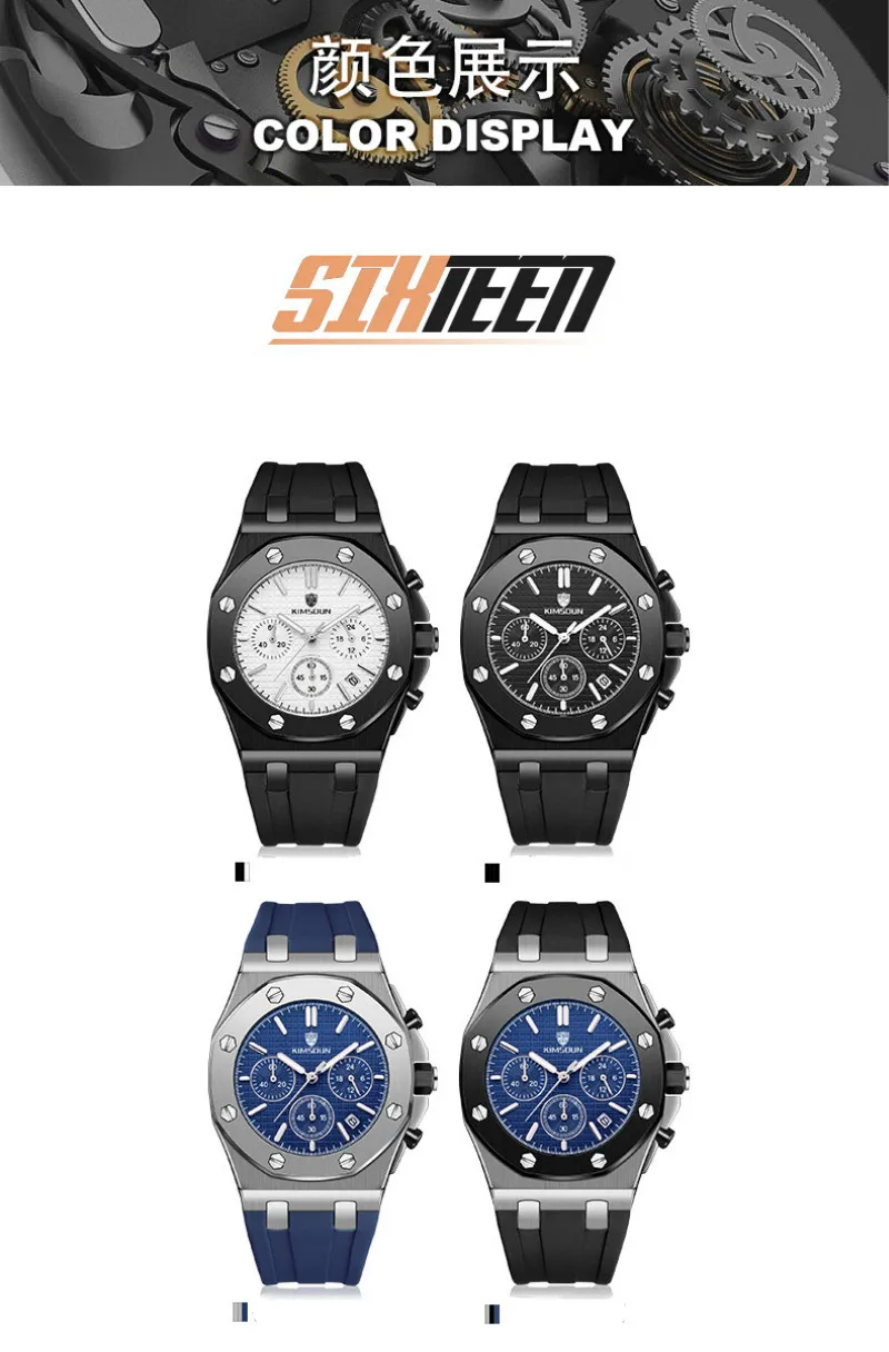Tourbillon, автоматические часы для мужчин, топ класса люкс, бренд KIMSDUN,, механические часы, часы со скелетом, светящиеся, мужские спортивные часы