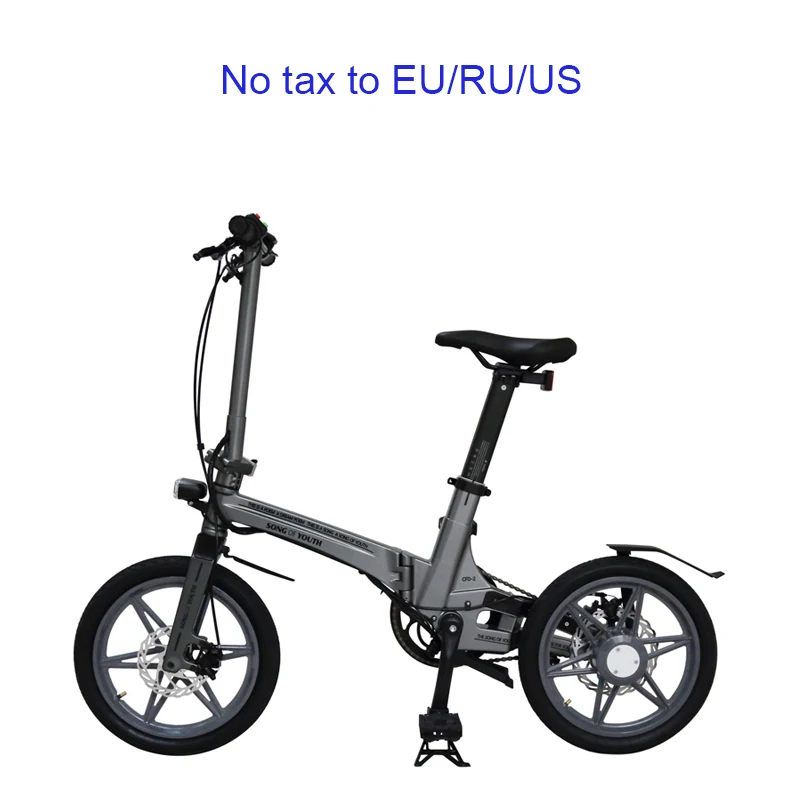 16 дюймовый складной электрический велосипед из магниевого сплава маленький