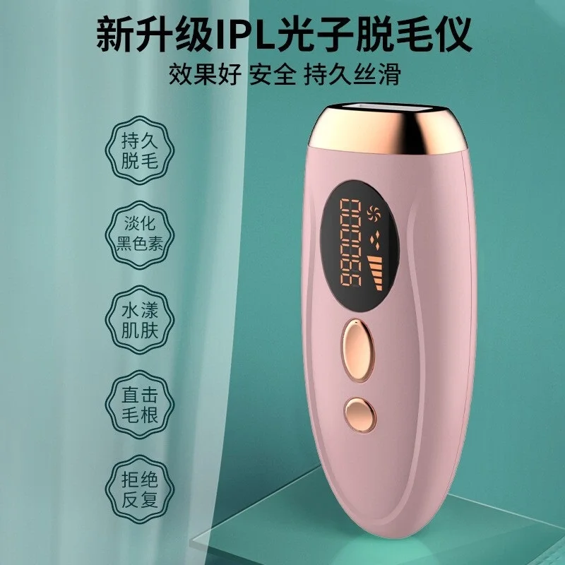 

Ship FM KL100Wpulse IPL Laser Hair Removal Machine Laser Epilator Permanent Body Face Leg Skin MachineUKPlug
