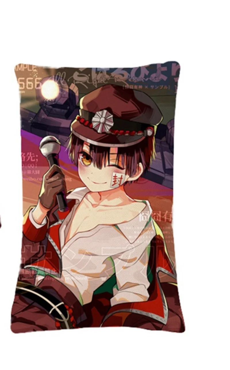

HD Printing Toilet Bound Hanako Kun Never Fade Invisible Zipper Peach Skin Square Pillowcases For Anime Fans