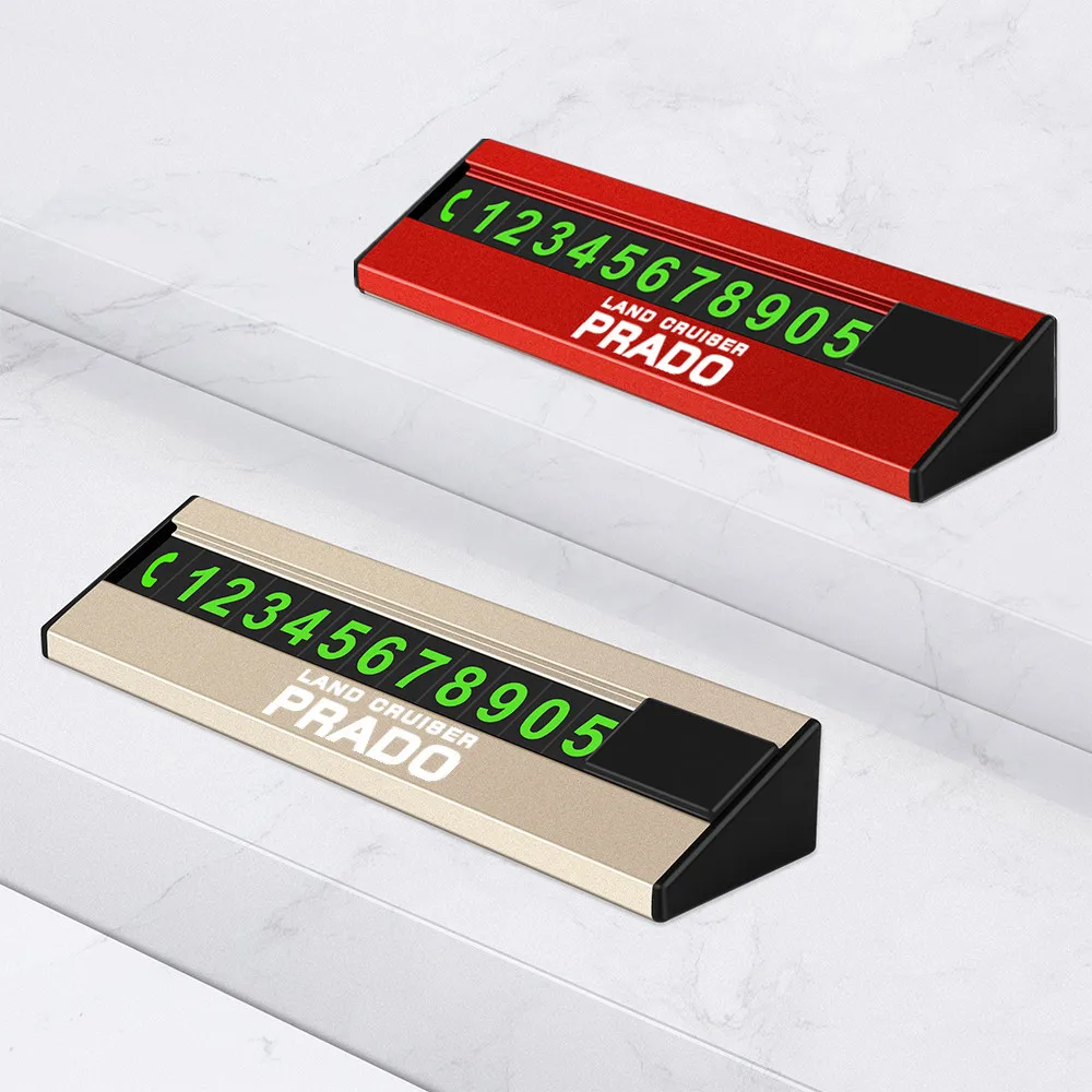 Металлический автомобильный временный стоп-сигнал скрытая парковочная табличка