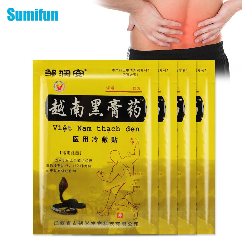 

16pcs Arthritis Patch Pain Relief Plaster Lumbar Spine Joint Neck Knee Back Muscle Ache Pain Relieving Herbal Medical Patches