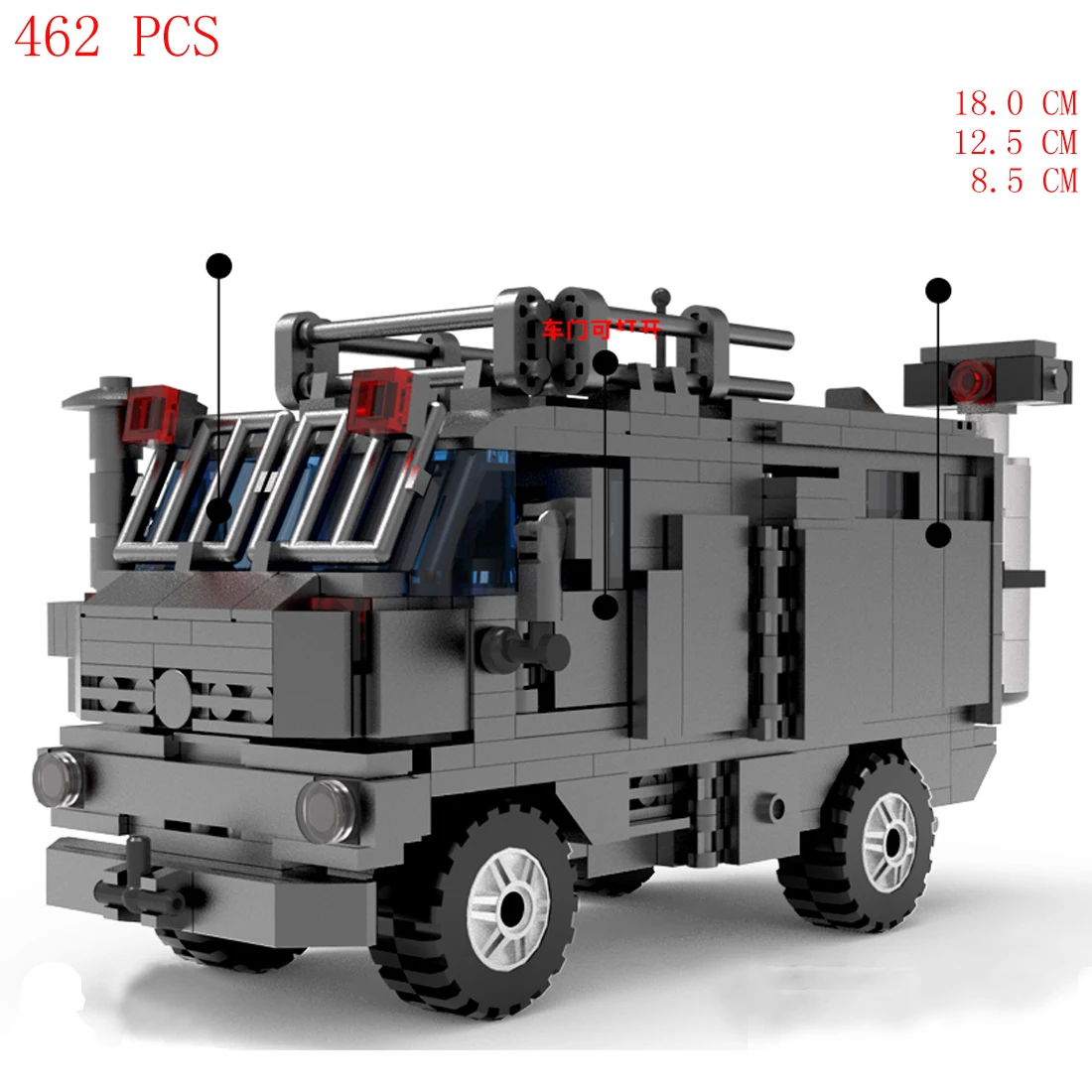 Горячий спецназ городской супер полиция Современная Военная война против ужасов