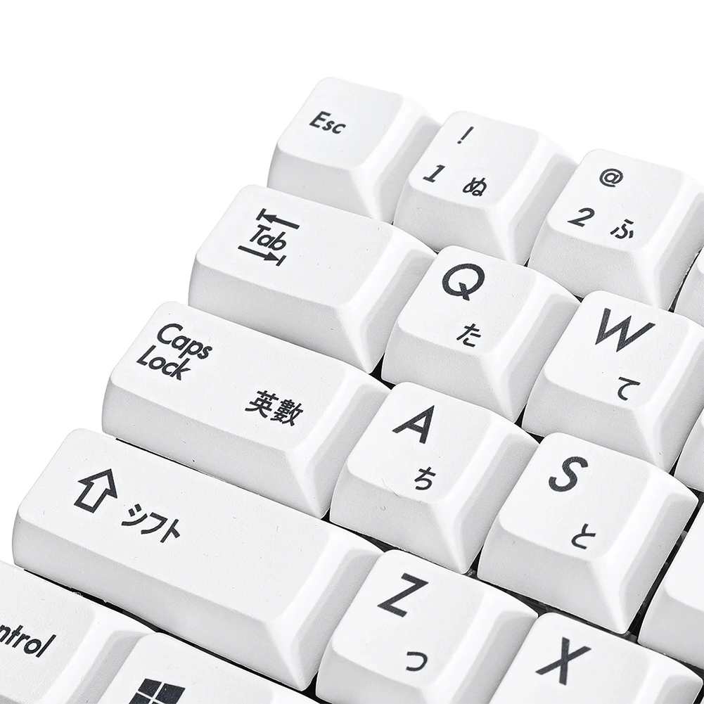 

Durable Easy Install Mechanical Keyboard Computer PBT Sublimation Fashion Ergonomic Keycap Set Home Simple Japanese White Gaming