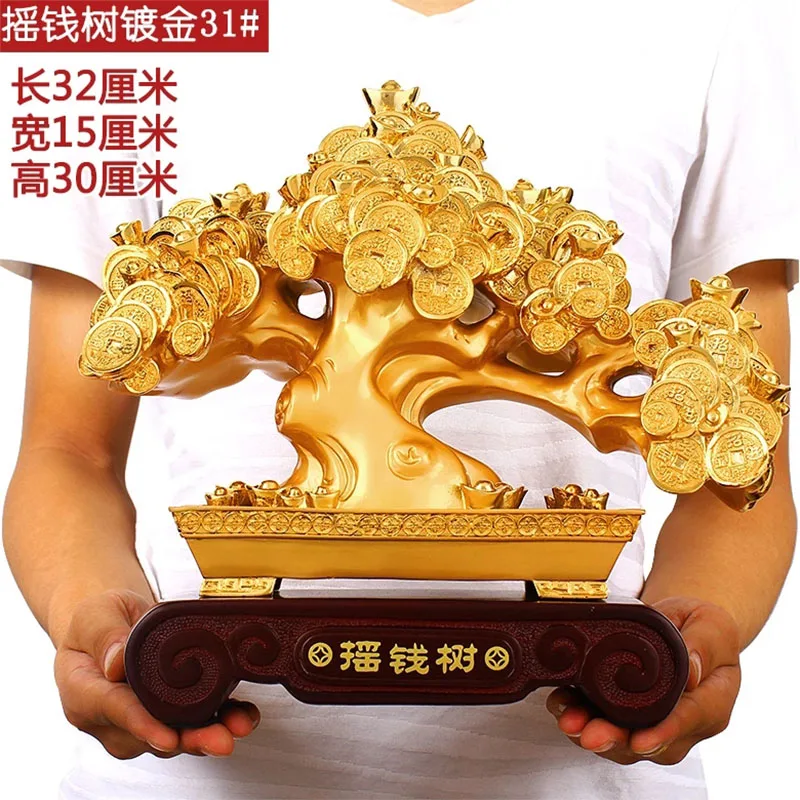 

Feng shui Lucky tree statue cash cows become rich tree opened a housewarming gift sitting room TV cabinet office decoration