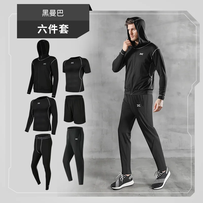 

Running jacket men's zipper hooded fall/winter cycling windbreaker jacket sports quick-drying yoga fitness training suit