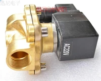 220v normally open solenoid valvehigh quality plastic seal pure copper electro magnetic switch water valve 4 pipe diameter