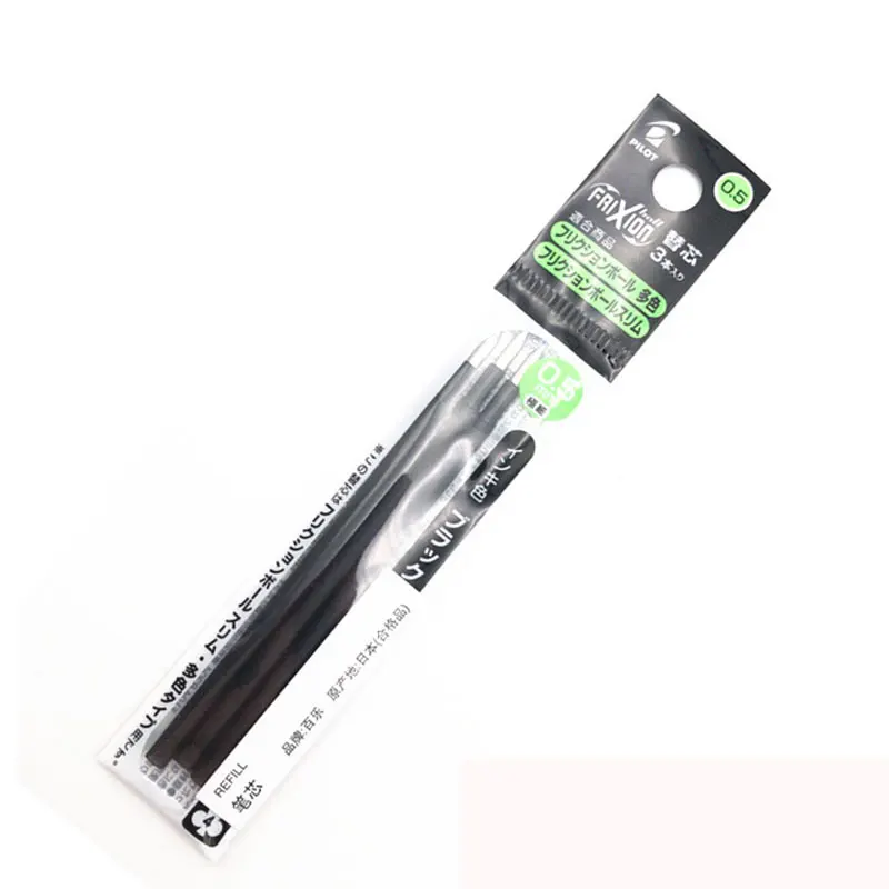 black 2pack Пилот стираемая ручка заправки зажигалок LFBTRF30UF для FriXion гелевая ручка букет невесты 6 штук в партии, 2 шт. в упаковке 0,38/0,5 мм черного/синего/красного цвета школьные канцелярские принадлежности - Цвет: black 2pack