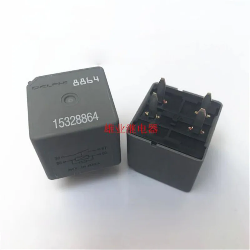 

5V relay RM699BH-3011-85-1005 RM699BH 3011 85 1005 RM699BH3011851005 5VDC 6A 250VAC
