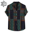 Рубашка DAIGELO мужская с отложным воротником, повседневная Гавайская футболка с короткими рукавами, на пуговицах, в стиле ретро, летняя одежда