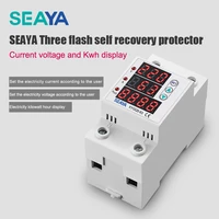 seaya 5th 3in1 display voltage relay 220v din rail adjustable over and undervoltage protective voltmeter ammeter surge protector