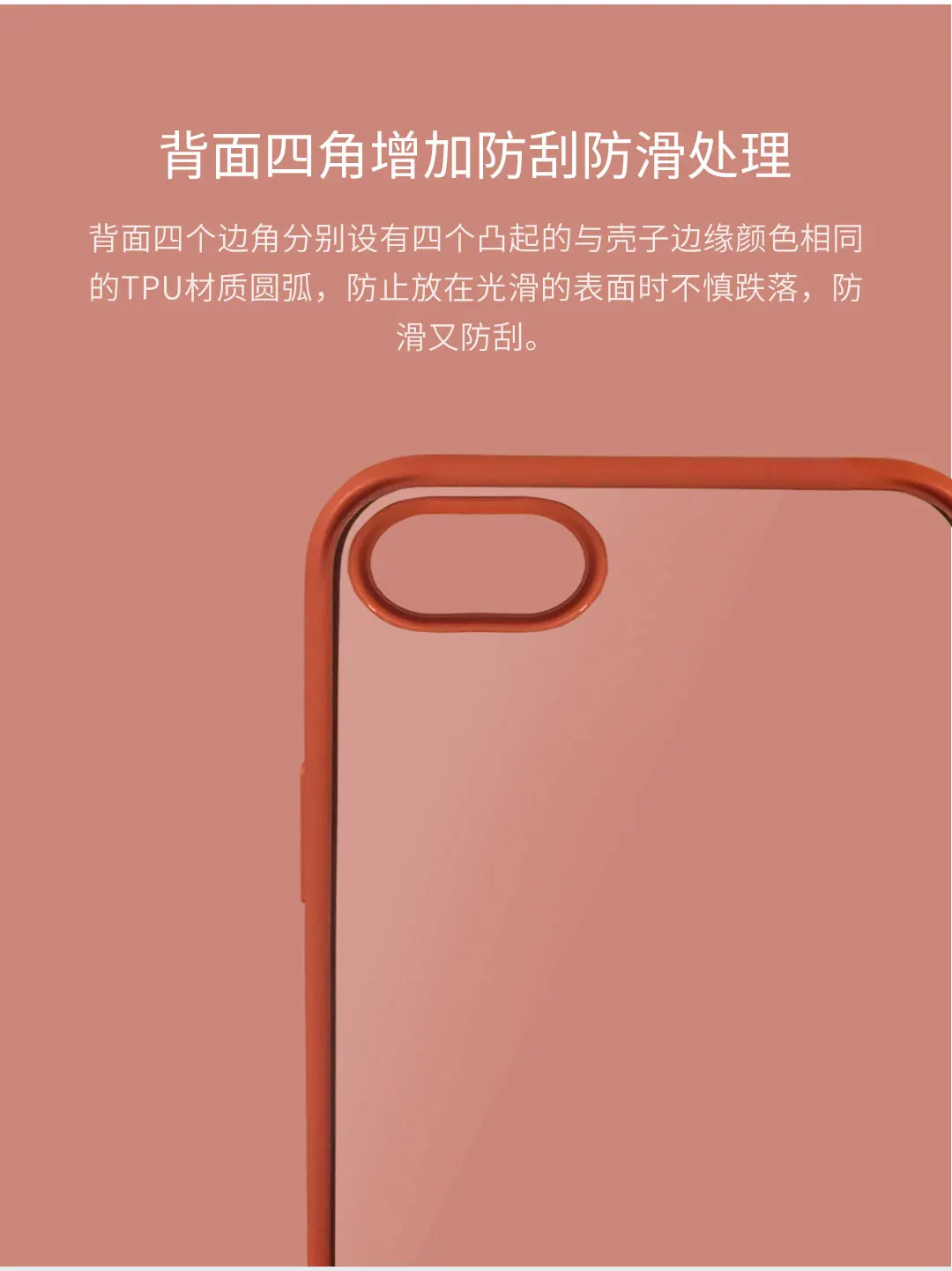 Чехол для телефона Xiaomi, прозрачная задняя крышка, чехол для защиты объектива для iPhone 11/11 Pro/11 Pro Max/XS/X/XR/7 P/8 P/7/8
