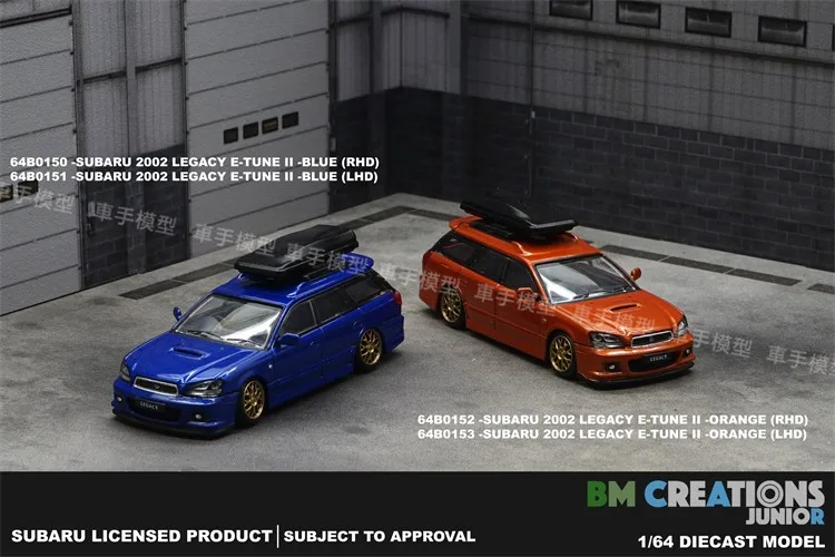 

Коллекция лимитированных моделей автомобилей HeyToys BM Creations 1/64 SUBARU Legacy туристический пикап