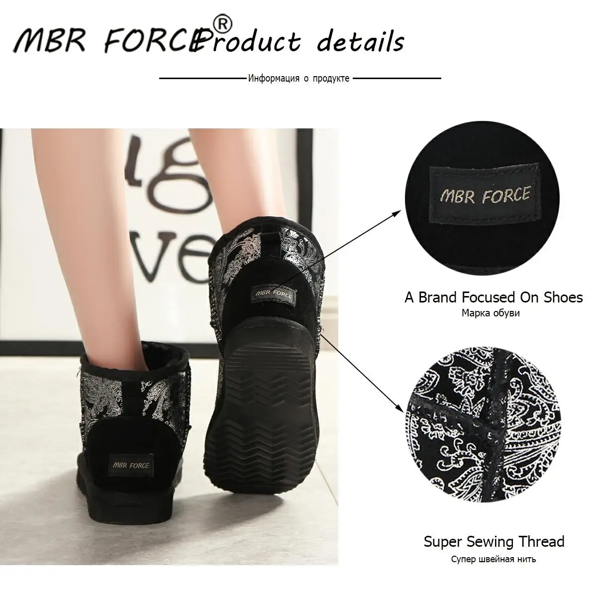 MBR FORCE Бесплатная доставка Горячая Распродажа женские зимние ботинки 100%