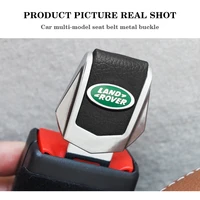 car safety buckle seat belt clip extender buckle insert plug clip for land rover range rover sport evoque discovery 3 4 5 freela