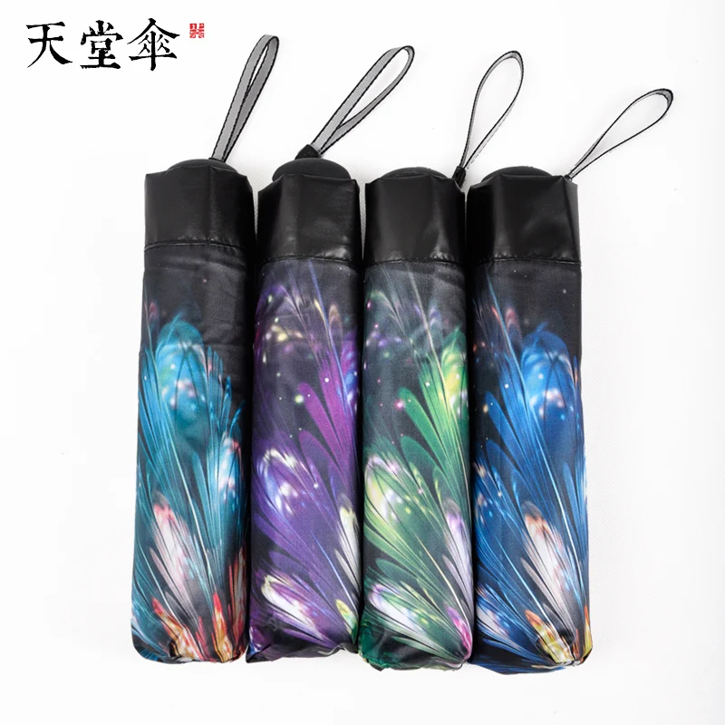 Защита от солнца защита ультрафиолета и дождя двухцелевой зонт виниловый