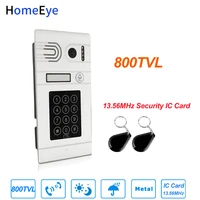 800tvl outdoor unit for homeeye ip video door phone video intercom access control system ic card keypad