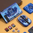 Чехол с полным покрытием для игровых аксессуаров Nintendo Switch коробка для карточных игр, чехол для джойстика колпачки костюмы