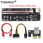 6 шт. TISHRIC PCI E 16x PCIE Riser 009s Plus Майнер супер Версон 6Pin USB3.0 удлинитель кабеля видеокарта Райзер Майнер биткоинов