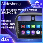 Для Mitsubishi mirage 6 attrage 2012 2013 2014 2015 2016 2018 Android 10,0 DSP автомобильный радиоприемник навигатор мультимедийный плеер GPS IPS