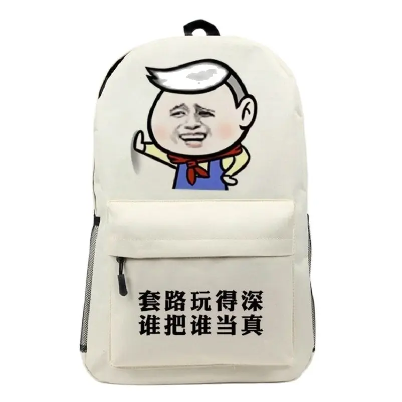 

Аниме мультфильм рюкзак школьные студенческие рюкзаки 22