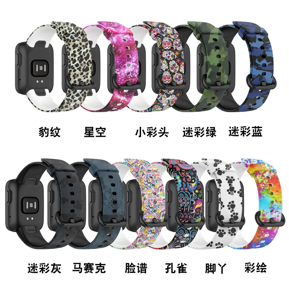 Ремешок силиконовый для XiaoMi Mi Watch Lite/Redmi оригинальный спортивный сменный Браслет